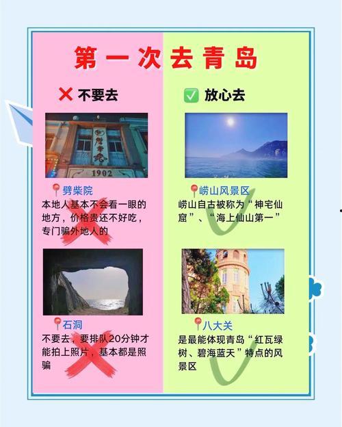 黄江新闻爆料渠道,揭秘幕后真相，带你直击事件现场